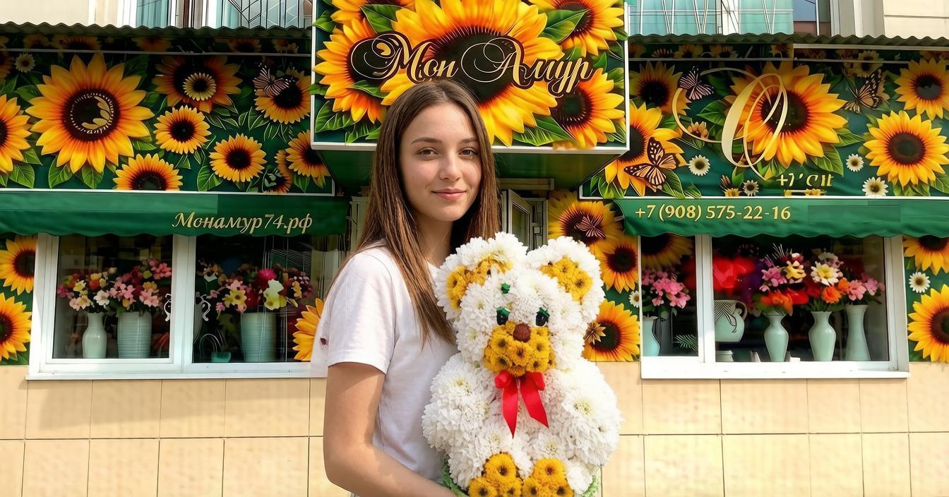 Композиция из цветов "Мишка на сервере" — изображение 2